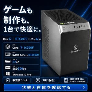 GALLERIA RM7C-R47 中古ゲーミ...の詳細画像1