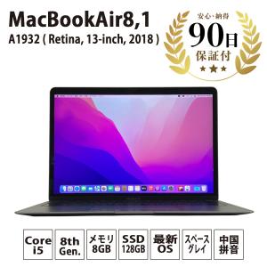 Apple MacBookAir8,1 (Retina, 13-inch, 2018) MRE92J/A MacOS 12.4 Apple MacBookAir8,1 (Retina, 13-inch, 2018) MRE92J/A MacOS 12.4