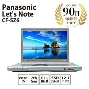 Panasonic パナソニック Let's Note CF-SZ6 12.1" Windows10 Pro 64bit Intel Core i5-7300U メモリ8GB SSD256GB 無線LAN内蔵 ノートパソコン Cランク｜pcjungle
