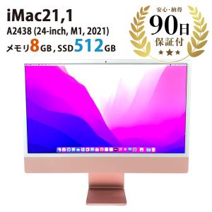 デスクトップパソコン iMac21,1 (24-inch, M1, 2021)  A2438 M1 8コア 8GB 512GB 24インチ ピンク Apple 中古 Bランク｜pcjungle