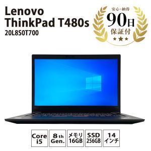 ノートパソコン ThinkPad T480s Windows10 Pro Intel Core i5-8350U 16GB 256GB 14インチ Lenovo 中古 Cランク｜pcjungle