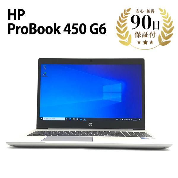 HP ProBook 450 G6 Windows10 Pro Intel Celeron 4205...