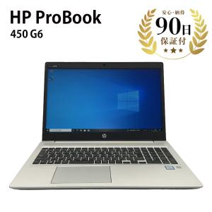 ノートパソコン HP ProBook 450 G6  Windows10 Pro Intel Core i5-8265U 8GB HDD500GB 15.6インチ HP 中古 Cランク｜pcjungle