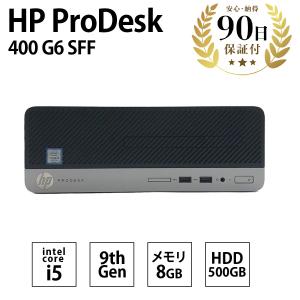 HP ヒューレットパッカード ProDesk 400 G6 SFF Windows10 Pro  Intel Core i5-9500 3.00GHz 3.00GHz メモリ8GB HDD500GB 中古デスクトップパソコン   Bランク｜pcjungle