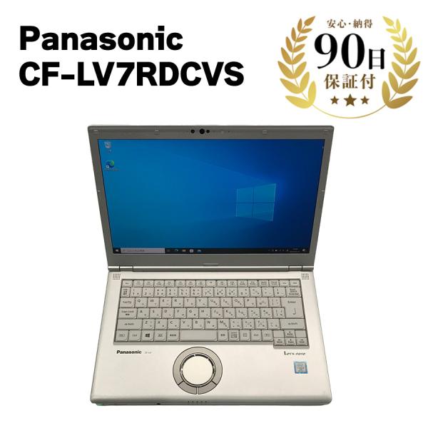 ノートパソコン Panasonic Let&apos;s Note CFLV7-2 Windows10 Pro...