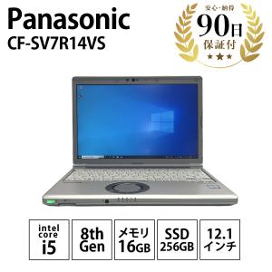 ノートパソコン Panasonic CF-SV7R14VS Windows10Pro Core i5 8350U 16GB SSD256GB JISキー 中古 Cランク｜pcjungle