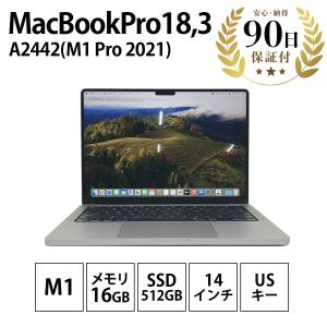 ノートパソコン MacBook Pro （14-inch , M1 Pro 2021）A2442 16GB SSD512GB 14インチ スペースグレイ USキー Apple 中古 Cランク｜pcjungle