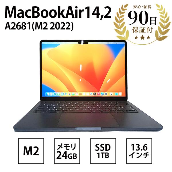 ノートパソコン MacBookAir14,2 ( M2 , 2022 ) A2681 M2 10コア...