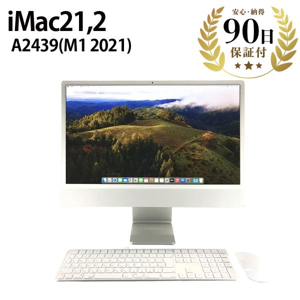 デスクトップパソコン iMac (24-inch, M1 , 2021) A2439 M1 8GB ...