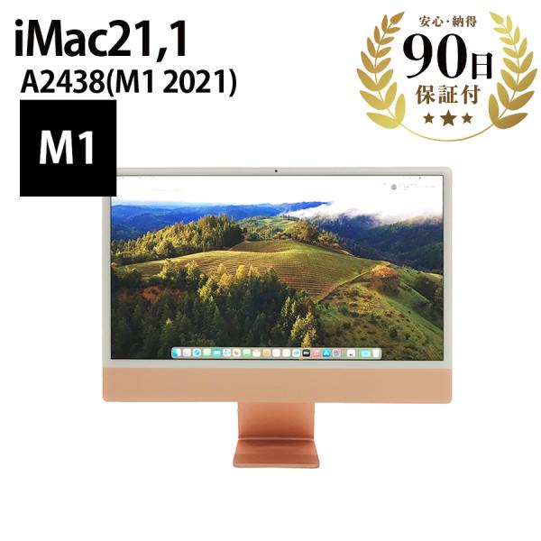 デスクトップパソコン iMac (24-inch, M1 , 2021) A2438 M1 16GB...