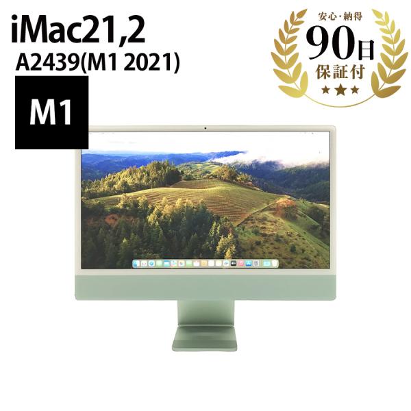 デスクトップパソコン iMac (24-inch, M1 , 2021) A2439 M1 8GB ...