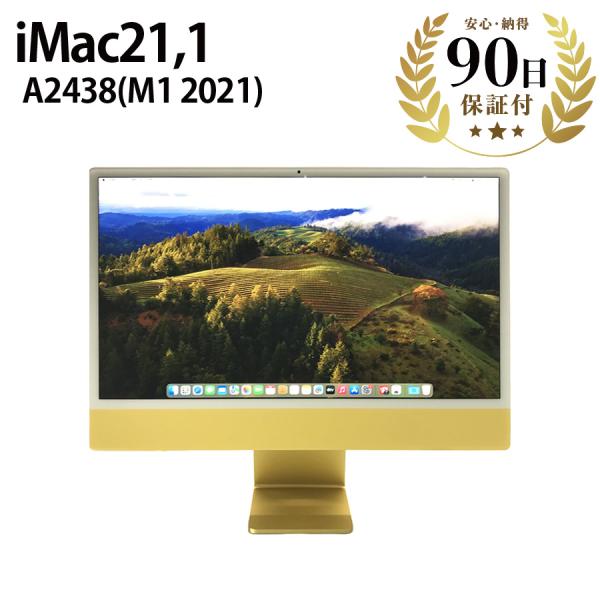 デスクトップパソコン iMac (24-inch, M1 , 2021) A2438 M1 16GB...