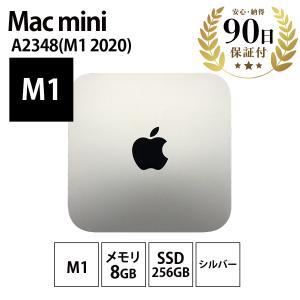 デスクトップパソコン Mac mini (M1, 2020)  8GB SSD 256GB シルバー Apple 中古 Bランク｜pcjungle