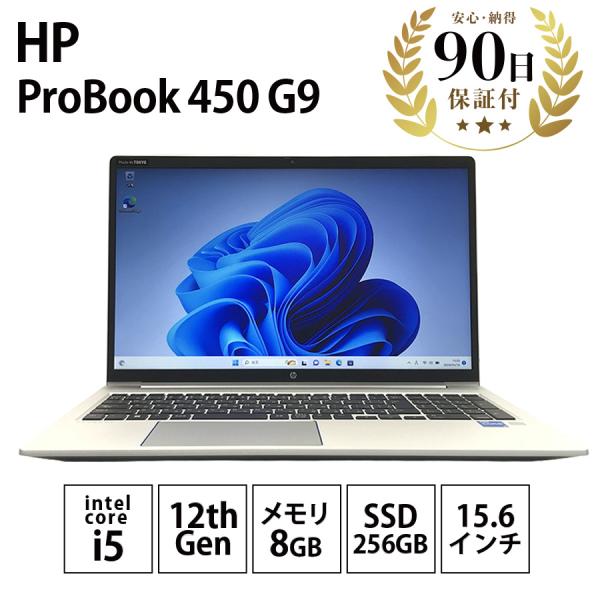 HP ProBook 450 G9 Windows11 Pro Intel Core i5-1235...