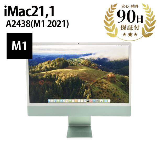 デスクトップパソコン iMac (24-inch, M1 , 2021) A2438 M1 8GB ...