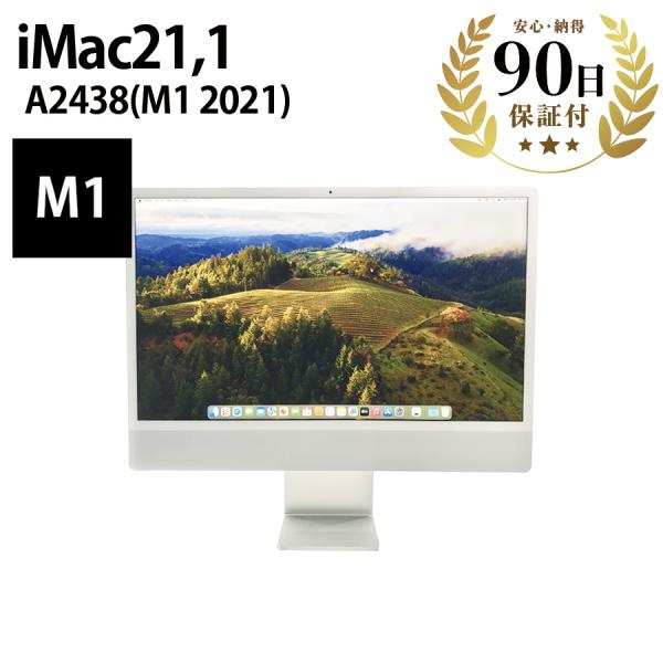 デスクトップパソコン iMac (24-inch, M1 , 2021) A2438 M1 8GB ...