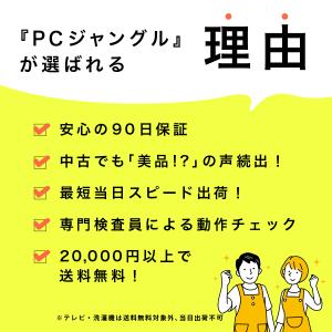 GALLERIA GTX1080搭載 中古ゲー...の詳細画像2