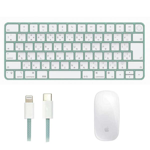 Apple純正品 Magic Keyboard A2449 Magic Mouse2 セット USB...