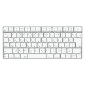 Apple Mac アップル マック キーボード Keyboard 有線 テンキー Apple Mac アップル マック キーボード Keyboard 有線 テンキー