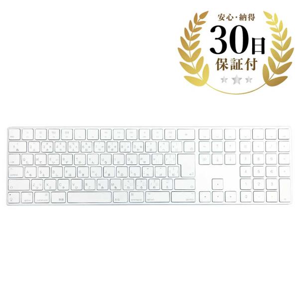 Apple 純正 Magic Keyboard A1843 Mac アップル ワイヤレス テンキー付...
