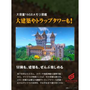 ゲーミングpc デスクトップパソコン 中古 O...の詳細画像2