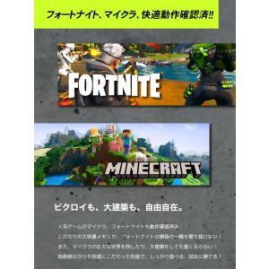 ゲーミングpc デスクトップパソコン 中古 W...の詳細画像3