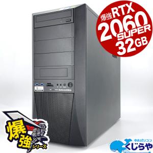 デスクトップパソコン 中古 Office付き Windows11 Pro GALLERIA ガレリア ZV Corei7 32GB 中古パソコン｜pckujira