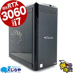 ゲーミングpc 一台限定 デスクトップパソコン 中古 Office付き Windows11 Home MouseComputer ゲーミングpc G-TUNE Corei7 16GB 中古パソコン｜pckujira