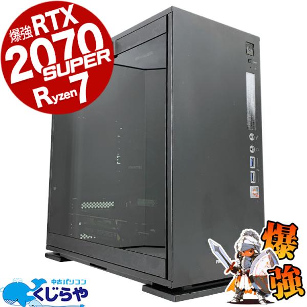 ゲーミングpc 一台限定 RTX2070super 3700X デスクトップパソコン 中古 Offi...
