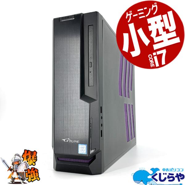 3千円割引 ゲーミングpc 小型 デスクトップパソコン 中古 Office付き Windows11 ...