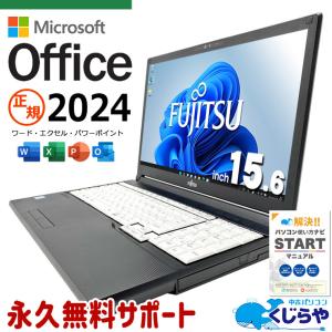 Panasonic Let's note CF-LV9 Core i5-10310U 1.7GHz 8GB 256GB