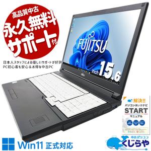 乳白色 指定 リング Pc Vk11cszek 重量 うまくいけば 休眠 明らかにする