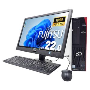 中古デスクトップパソコン Office付き W...の詳細画像3