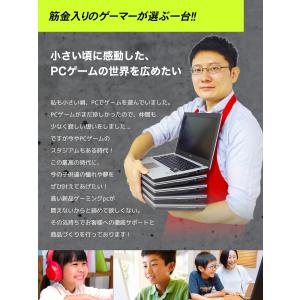 デスクトップパソコン 中古 Office付き ...の詳細画像3