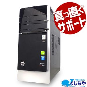 デスクトップパソコン 中古 Office付き GTX 660 16GB  Windows10 Pro HP ENVY 700-060jp Corei5 16GBメモリ 中古パソコン｜pckujira