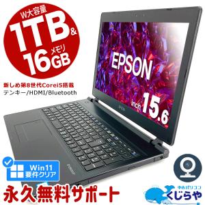 ノートパソコン 中古 Office付き Windows11 Pro EPSON Endeavor NJ4300E Corei5 16GB 15.6型 中古パソコン｜pckujira