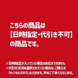 送料無料 【5個セット】 中古 SSD M.2...の詳細画像2