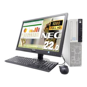 デスクトップパソコン 中古 microsoft...の詳細画像3