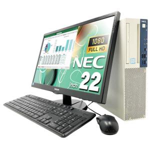 デスクトップパソコン 中古 microsoft...の詳細画像3