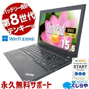 新品・未開封】【3箱セット】BUFFALO MV-D5N5600-8G メモリ 新品・未