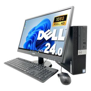 デスクトップパソコン 中古 Office付き ...の詳細画像3