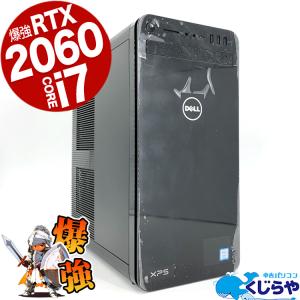 ゲーミングpc 一品物 RTX2060 第9世代 2TB以上 デスクトップパソコン 中古 Office付き Windows11 Pro DELL XPS 8930 Corei7 16GB 中古パソコン｜pckujira