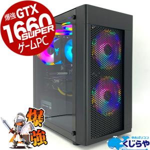 3千円割引 ゲーミングpc 一品物 光る 1TB デスクトップパソコン 中古 Office付き Windows11 DELL ASRock A520M Pro4 Ryzen5 16GB 中古パソコン｜pckujira