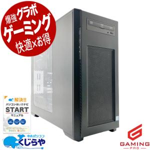 ゲーミングpc デスクトップパソコン 中古 In...の商品画像