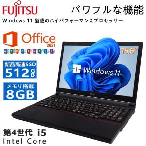 富士通 FMV LIFEBOOK A574 第4世代 Corei5 メモリ 8GB 新品SSD 512GB  テンキー搭載 MicrosoftOffice2019 HDMI USB3.0 15.6インチ 中古ノートパソコン Windows11｜pclife