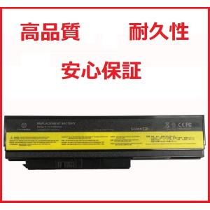 Nec 新品 Lavie Pc Vp Wp119 互換バッテリー Pse認定済 保険加入済 K Nec Wp119 喜び屋 通販 Yahoo ショッピング