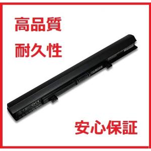 【最大22% OFF】　新品 東芝 Toshiba dynabook T55/45M T55/56M T55/76M バッテリー PA5185U-1BRS対応互換バッテリー　【PSE認証取得済み】