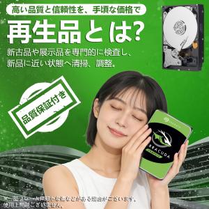 使用0時間 Seagate BarraCuda...の詳細画像5