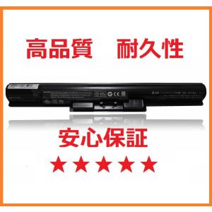 　 SONY VGP-BPS35 VGP-BPS35A  互換バッテリー 対応 SONY ソニー