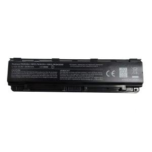 【最大22% OFF】　新品 東芝TOSHIBA PABAS260 対応互換バッテリー【PSE認証取得済み】